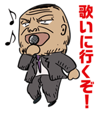 A bad fellow's declaration sticker #5011600