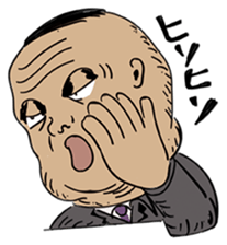 A bad fellow's declaration sticker #5011610