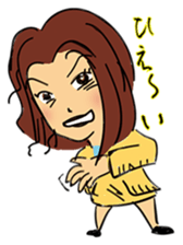 A Woman's declaration sticker #5011744