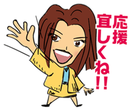 A Woman's declaration sticker #5011745