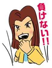 A Woman's declaration sticker #5011750