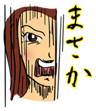 A Woman's declaration sticker #5011752