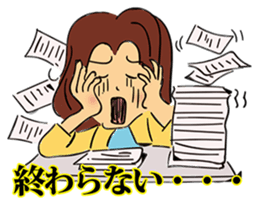 A Woman's declaration sticker #5011753