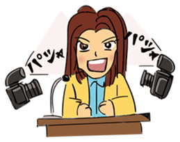 A Woman's declaration sticker #5011754