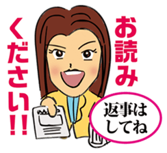 A Woman's declaration sticker #5011758