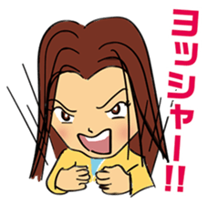 A Woman's declaration sticker #5011765