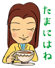 A Woman's declaration sticker #5011767