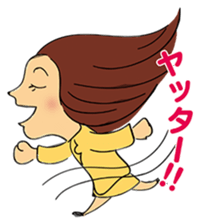 A Woman's declaration sticker #5011768