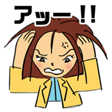 A Woman's declaration sticker #5011770