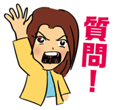 A Woman's declaration sticker #5011771