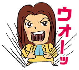 A Woman's declaration sticker #5011772