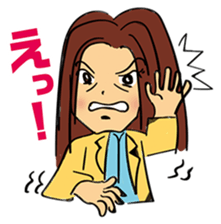 A Woman's declaration sticker #5011774