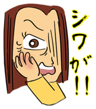 A Woman's declaration sticker #5011775