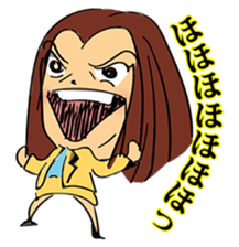 A Woman's declaration sticker #5011776