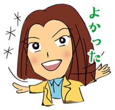 A Woman's declaration sticker #5011778