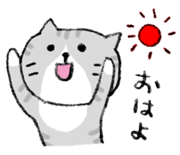 The real stray cat trio sticker #5011782