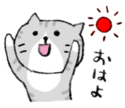 The real stray cat trio sticker #5011782