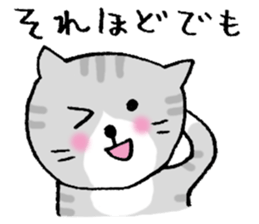 The real stray cat trio sticker #5011784