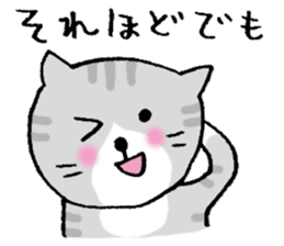 The real stray cat trio sticker #5011784