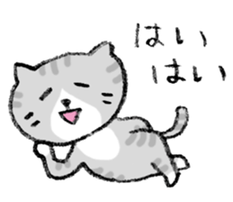 The real stray cat trio sticker #5011785