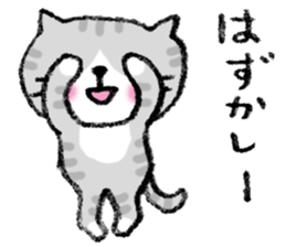 The real stray cat trio sticker #5011786