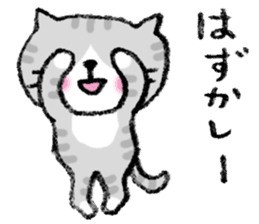 The real stray cat trio sticker #5011786
