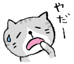 The real stray cat trio sticker #5011787