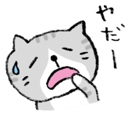 The real stray cat trio sticker #5011787