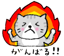 The real stray cat trio sticker #5011789