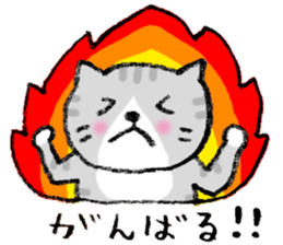 The real stray cat trio sticker #5011789