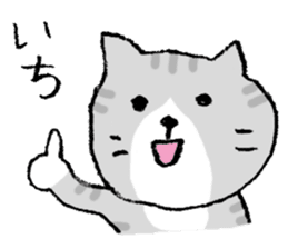 The real stray cat trio sticker #5011790