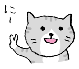 The real stray cat trio sticker #5011791