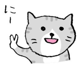 The real stray cat trio sticker #5011791