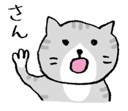 The real stray cat trio sticker #5011792