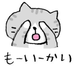 The real stray cat trio sticker #5011793