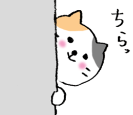 The real stray cat trio sticker #5011797