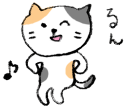 The real stray cat trio sticker #5011803