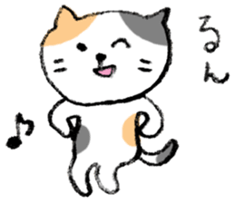The real stray cat trio sticker #5011803