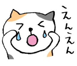 The real stray cat trio sticker #5011805