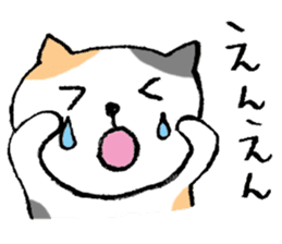 The real stray cat trio sticker #5011805