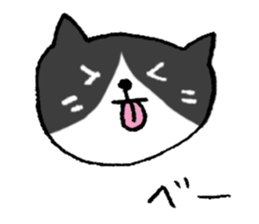 The real stray cat trio sticker #5011811