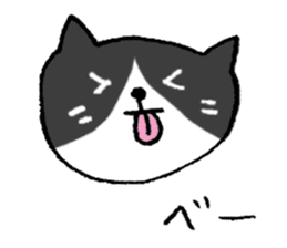 The real stray cat trio sticker #5011811