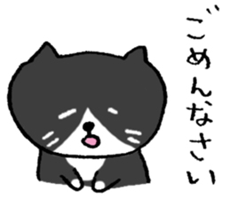 The real stray cat trio sticker #5011813