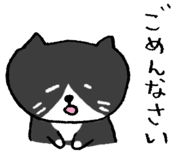 The real stray cat trio sticker #5011813