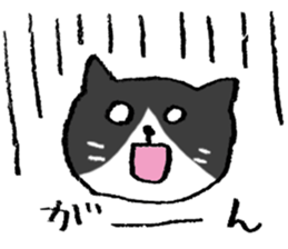 The real stray cat trio sticker #5011816