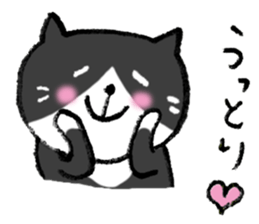 The real stray cat trio sticker #5011818