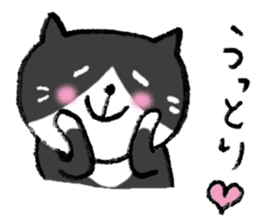 The real stray cat trio sticker #5011818