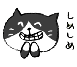 The real stray cat trio sticker #5011820