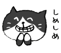 The real stray cat trio sticker #5011820