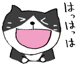 The real stray cat trio sticker #5011821